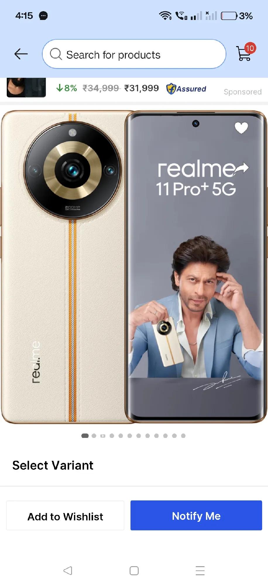 Product Image 0
