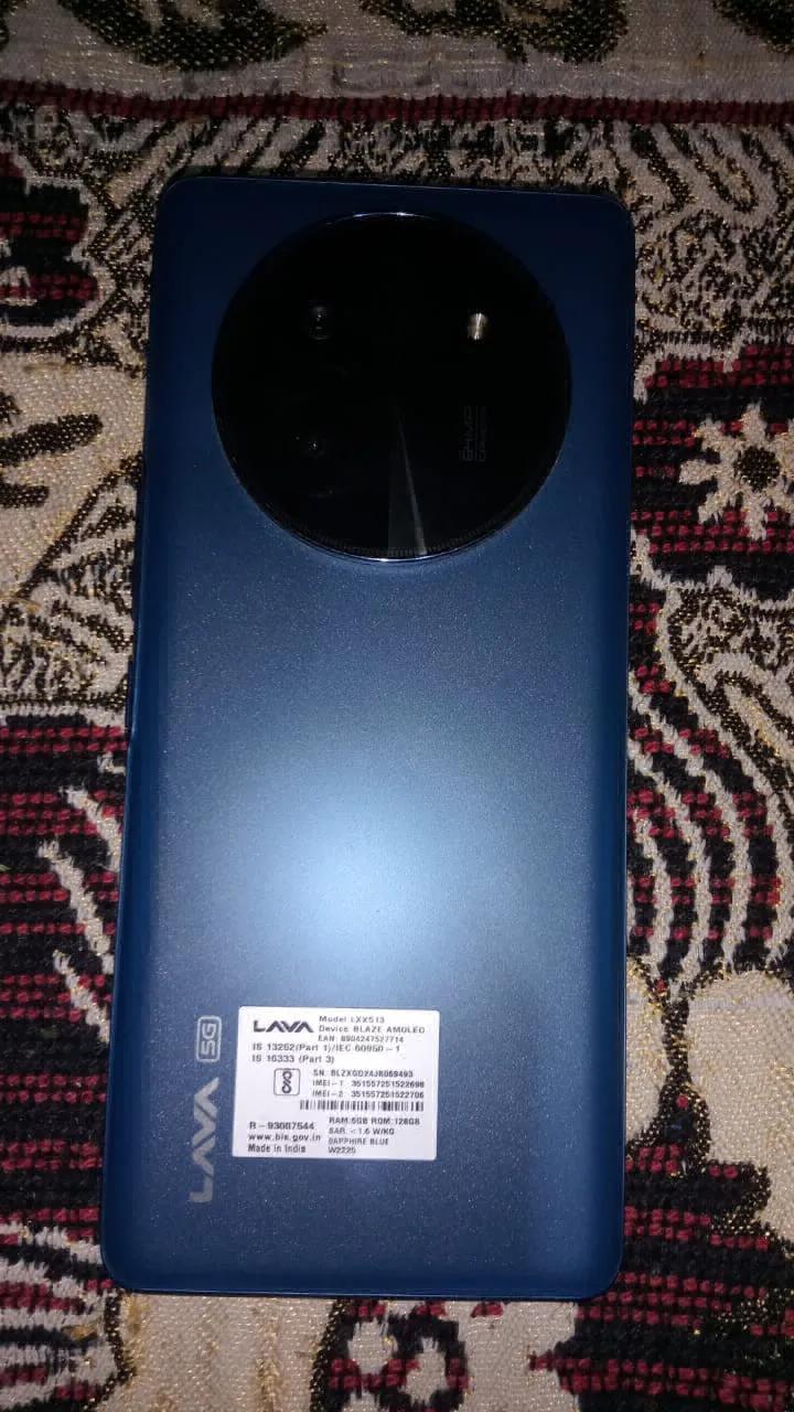 Product Image 0