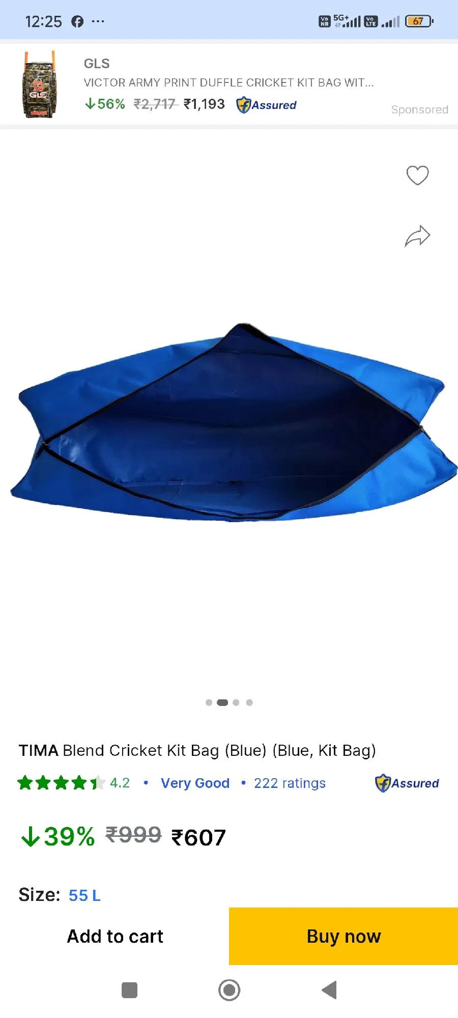 Product Image 0