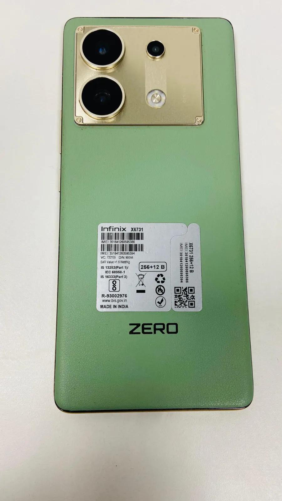 Product Image 0