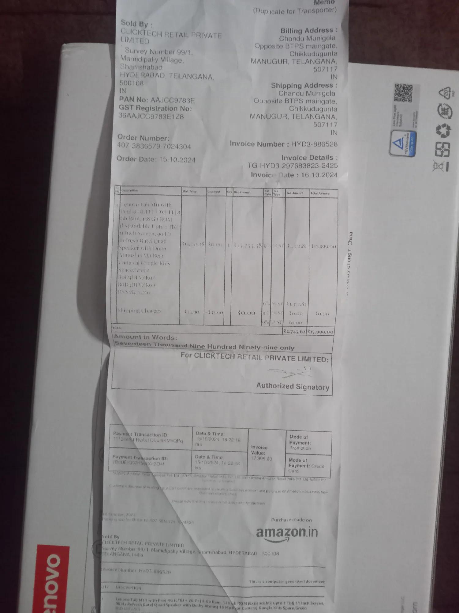 Product Image 2