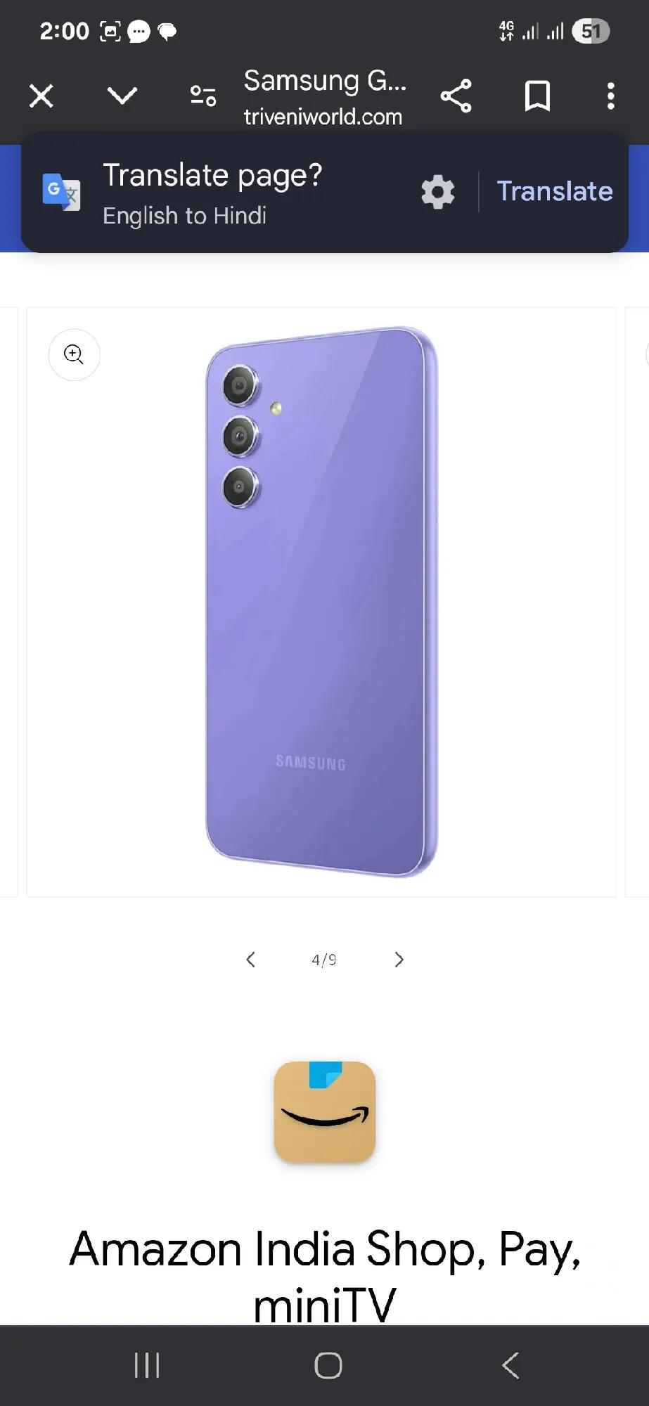 Product Image 0