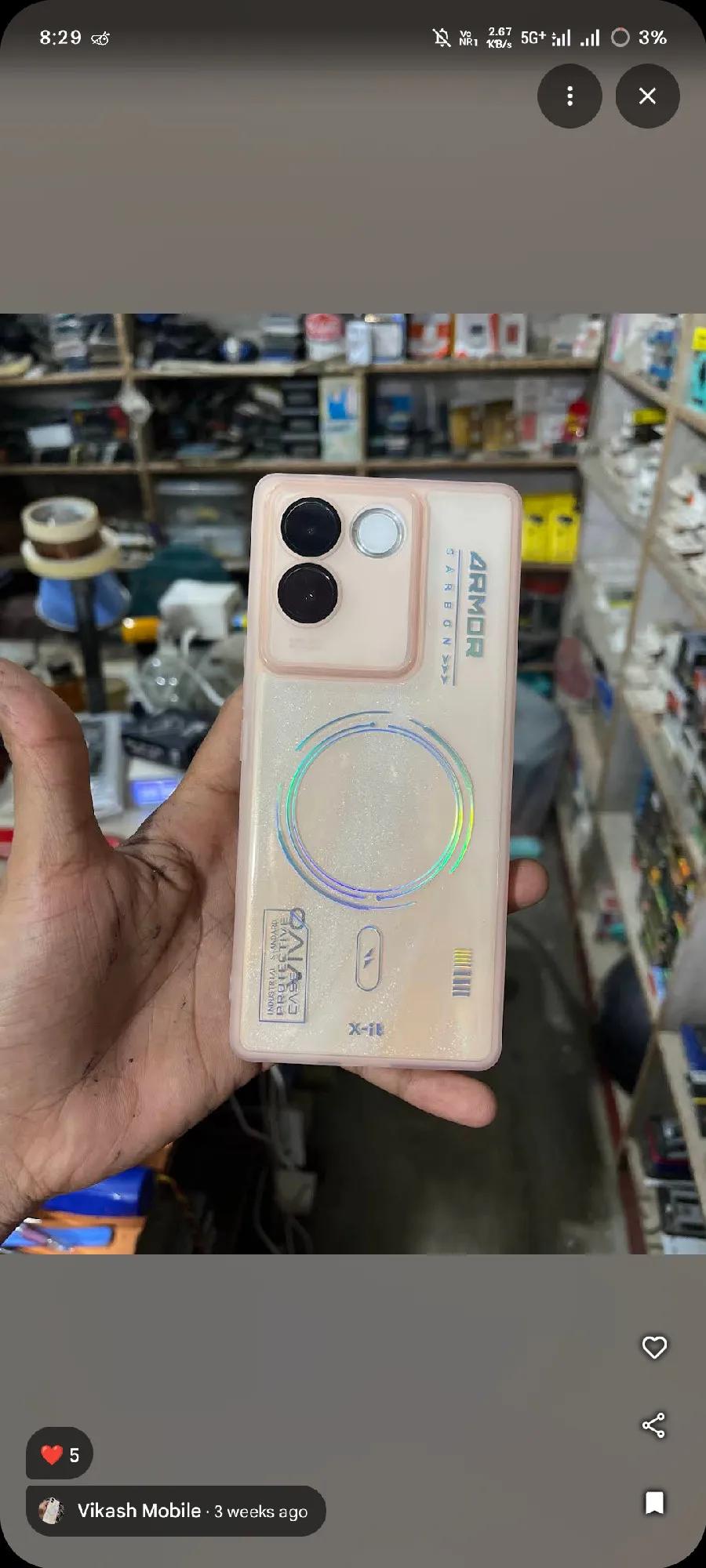 Product Image 0