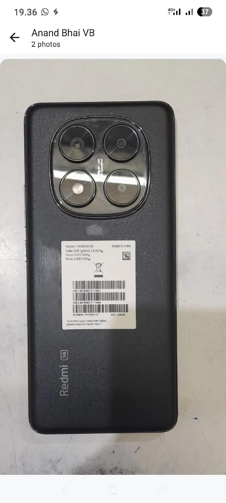Product Image 0