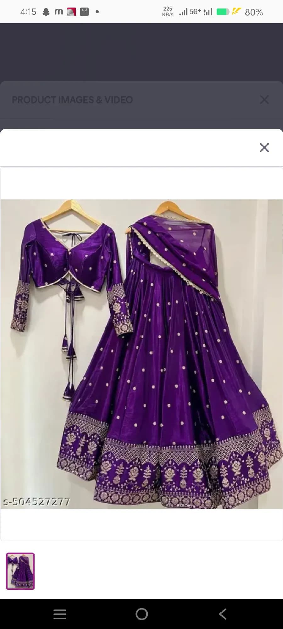 Product Image 0