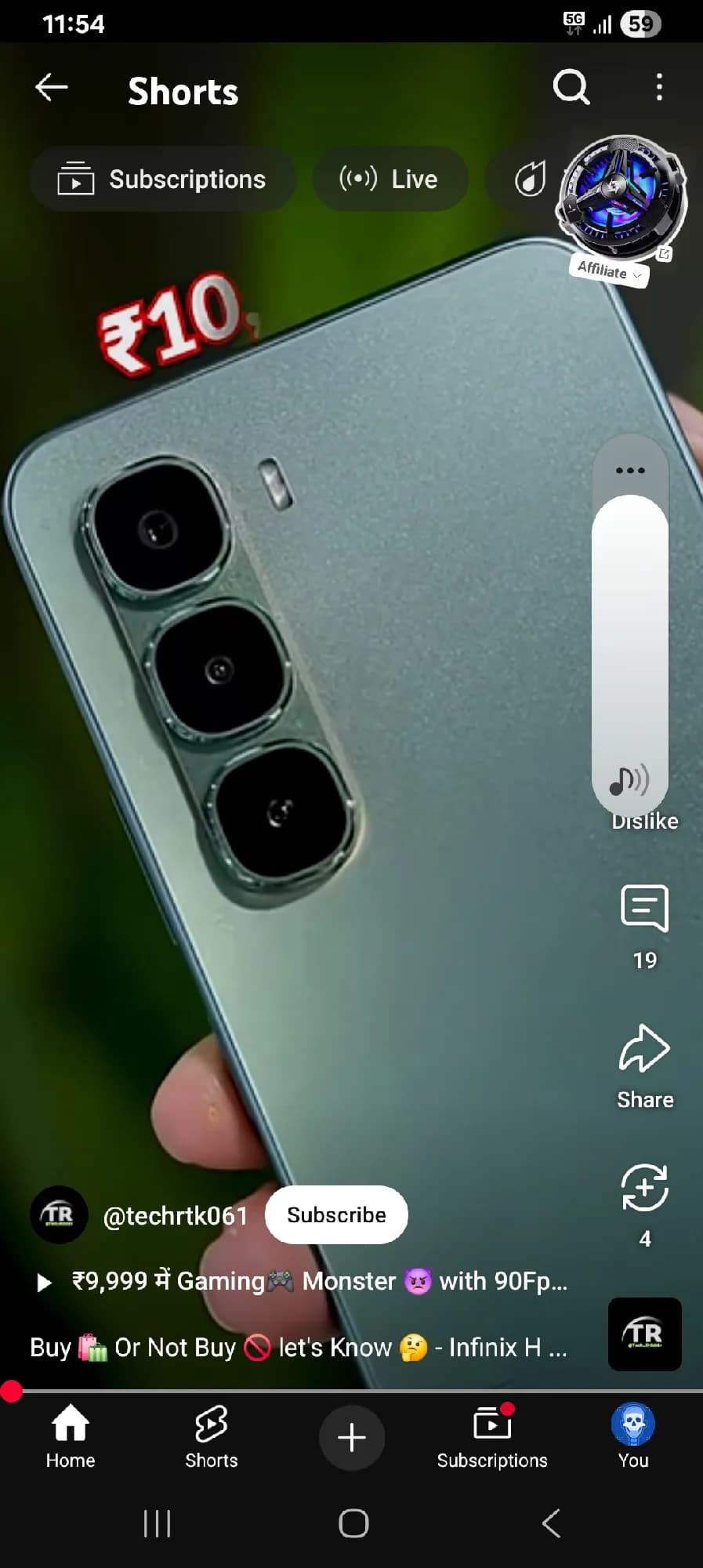 Product Image 0