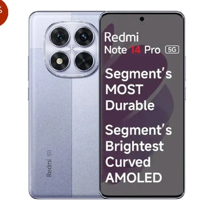 Product Image 0