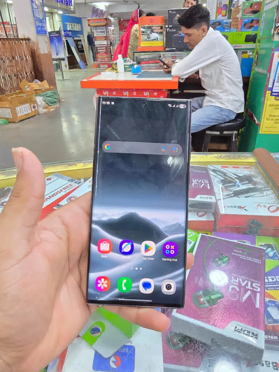 Product Image 0