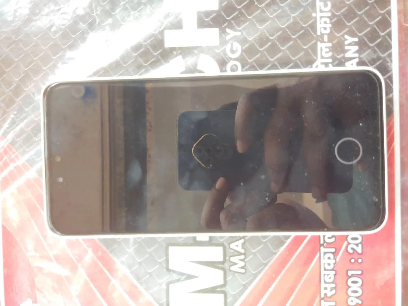 Product Image 0