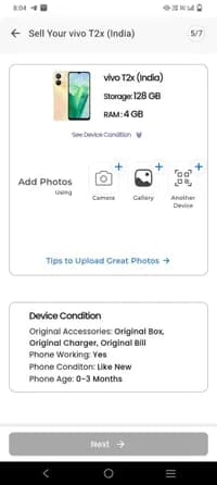Product Image 0