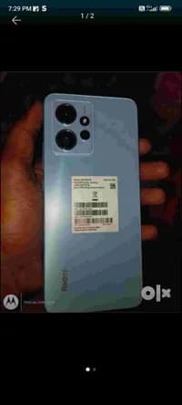 Product Image 0