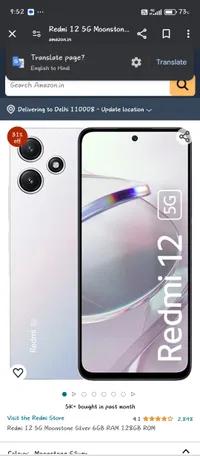 Product Image 0