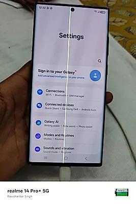 Samsung Galaxy S22 Ultra 5G