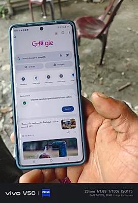 vivo V40 Pro
