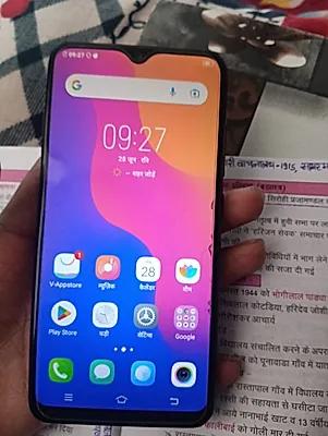 vivo Y95