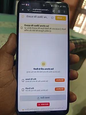 Realme C55