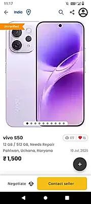 vivo S50