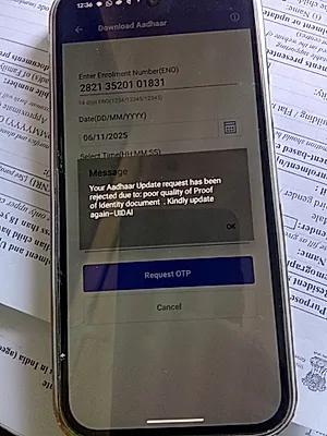Samsung Galaxy A17