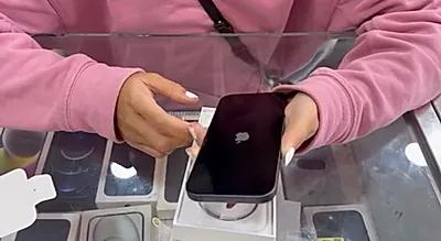 Apple iPhone 17