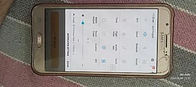 Samsung Galaxy J7 (2016)