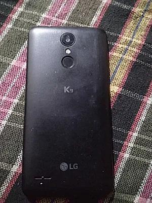 LG Candy