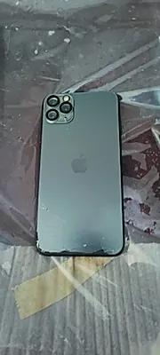 Apple iPhone 11 Pro Max