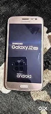 Samsung Galaxy J2 Pro