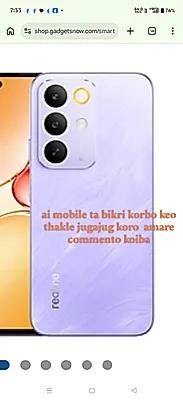 Realme C85
