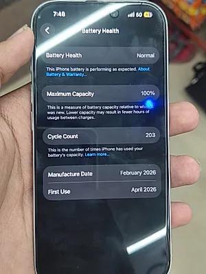 Apple iPhone 17