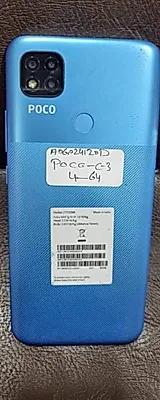 Xiaomi Poco C31