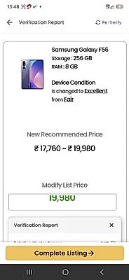 Samsung Galaxy F56