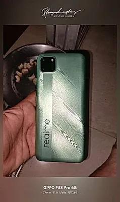 Realme C11