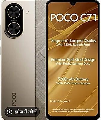 Xiaomi Poco C71