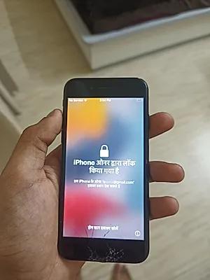 Apple iPhone 7