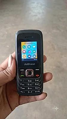 JioPhone Next