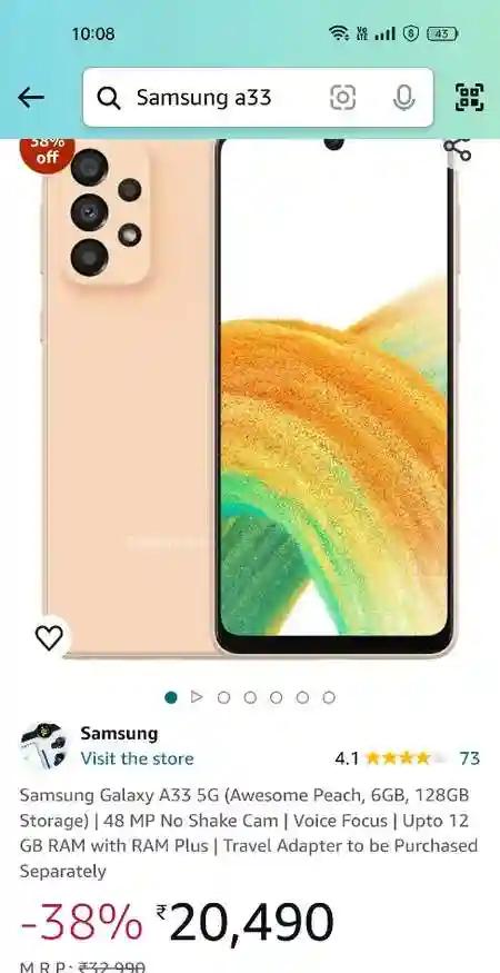Product Image 0