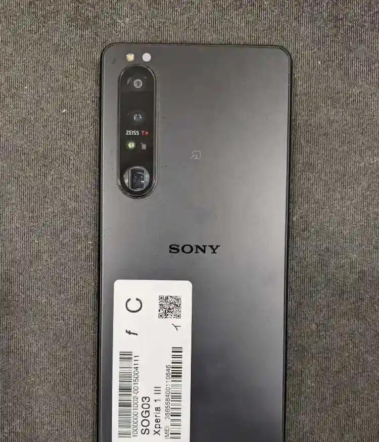 Product Image 0