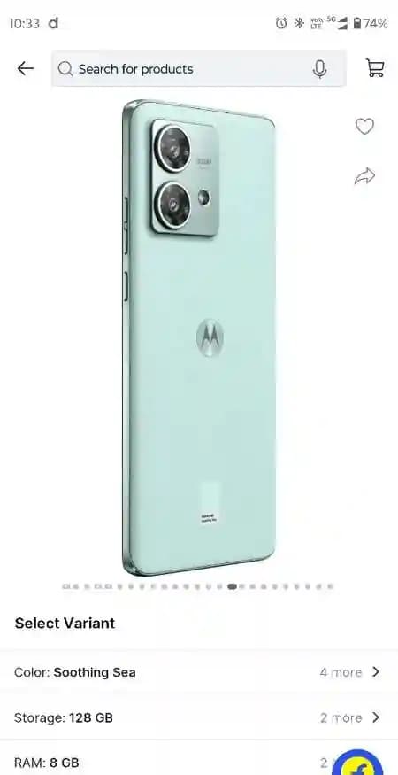 Product Image 0