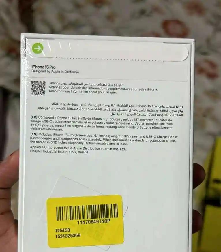 Product Image 0