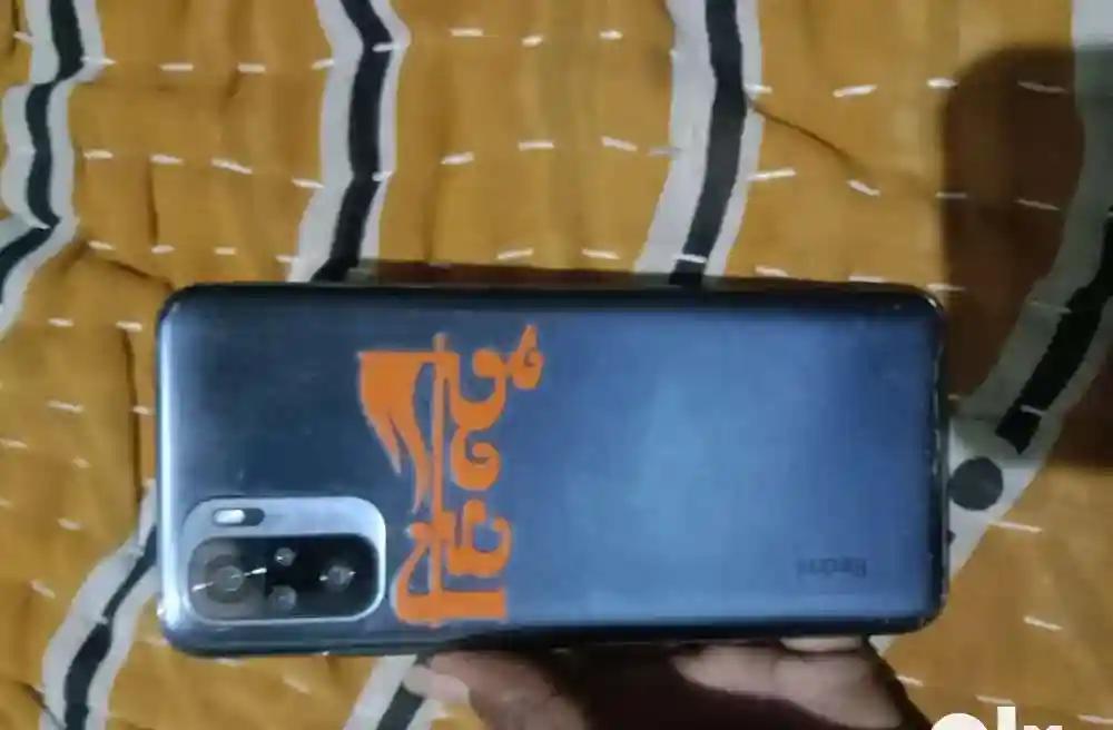 Product Image 0