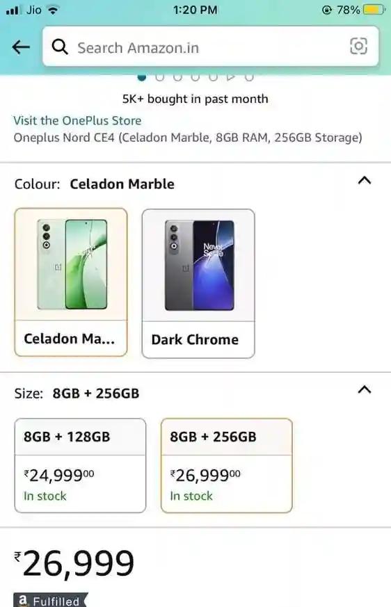 Product Image 0