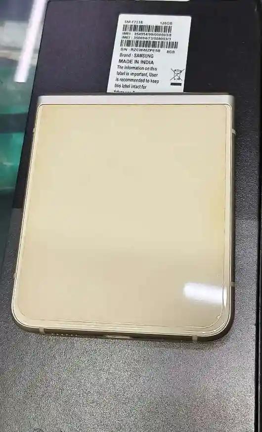 Product Image 0