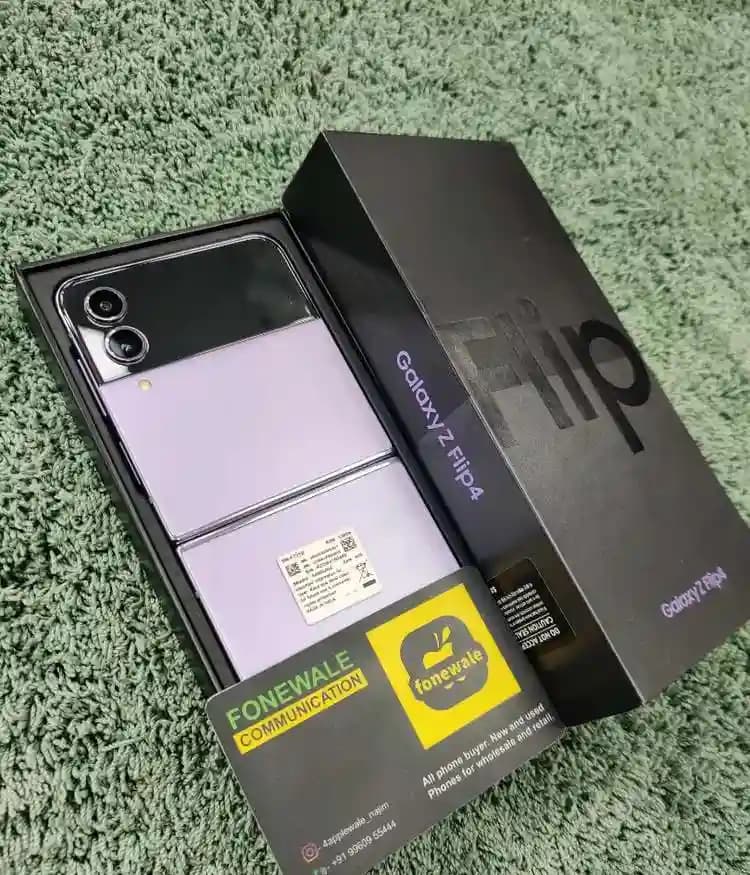 Product Image 0