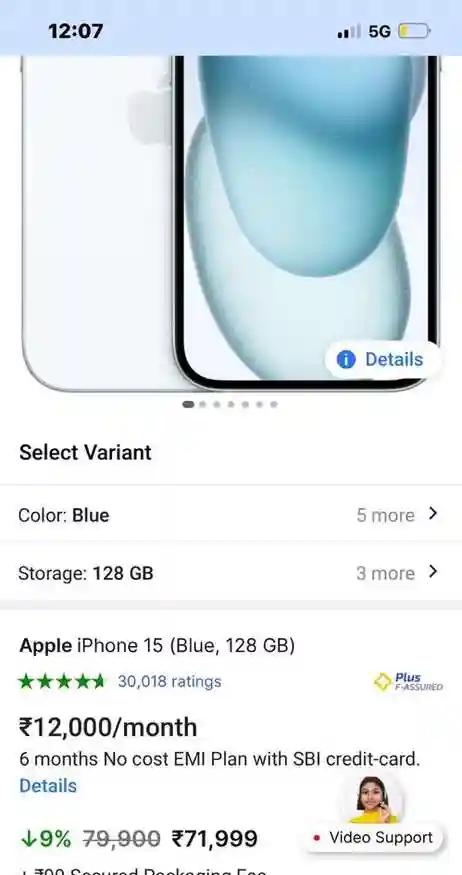 Product Image 0