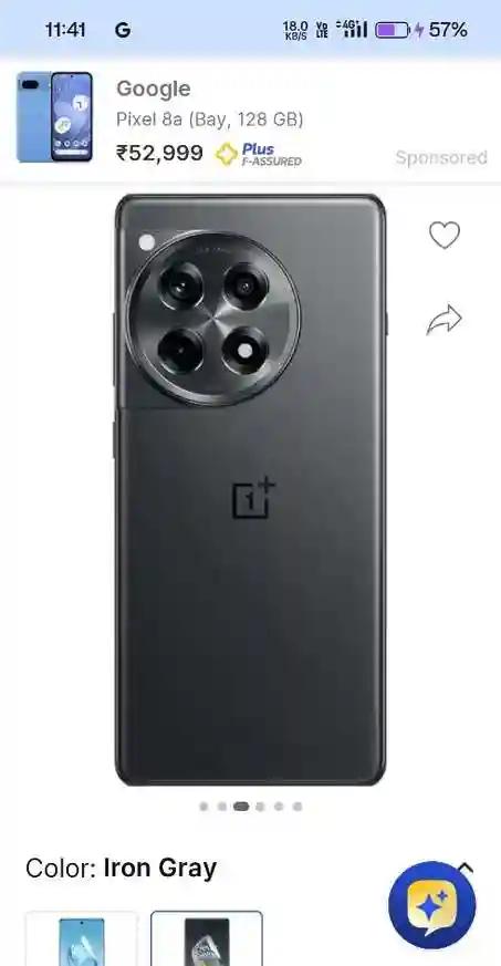 Product Image 0