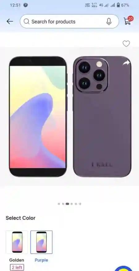 Product Image 0