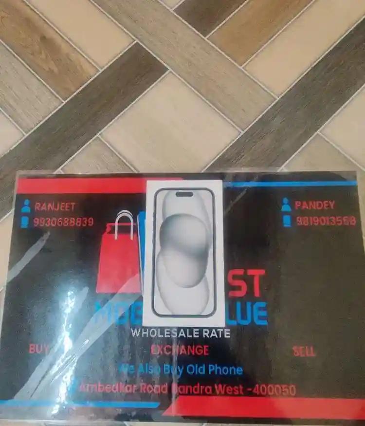 Product Image 0