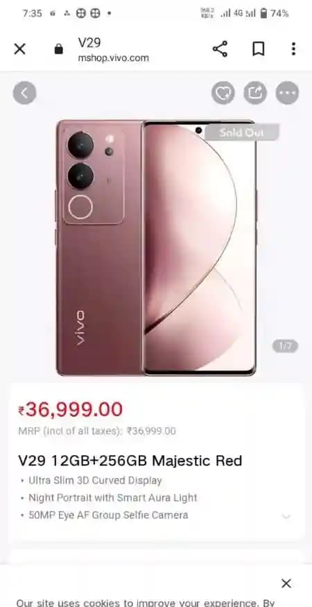 Product Image 0