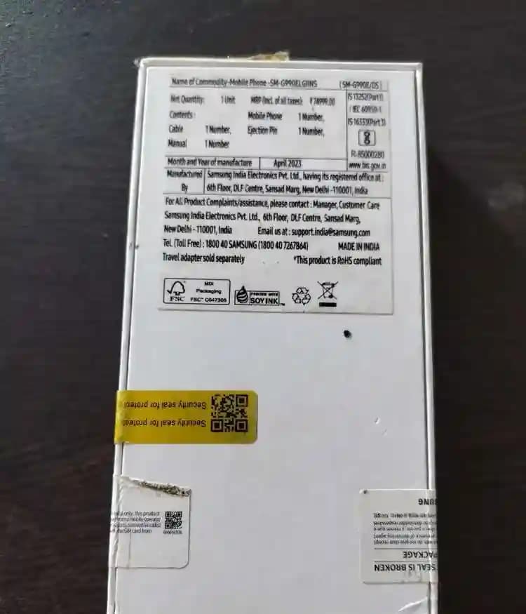 Product Image 0