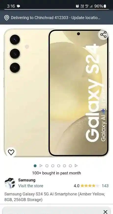 Product Image 0